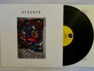 ERASURE The Innocents Orig '88 SIRE Vinyl 1st US Press Inner Depeche Mode VG++
