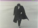 Nick Drake - Fruit Tree 4xLP Box - Hannibal UK VG+
