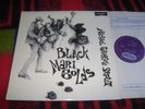UK ARGO ZDA 88 ed1 DG, OVAL Michael Garrick Septet: Black Marigolds UK JAZZ NM/M
