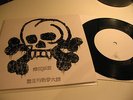 SATANIC WARMASTER ???? Black EP LTD Goatmoon Judas Iscariot Mutiilation Behexen