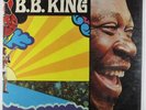 B.B. King - Completely Well LP - ABC Bluesway SEALED