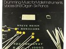 Steve Reich - Drumming/Music For Mallet/Six Pianos 3xLP Deutsche Grammophon VG+