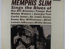 Memphis Slim - Alone With My Friends LP - Battle VG+