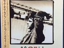 Rick Springfield Rock Of Life Japan LP Vinyl Record 1988 Obi Insert RPL-8395