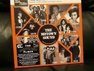 the motown 7s box vol 1 mint