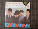 KINKS YOU REALLY GOT ME JAPAN PYE LSS-332-Y