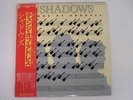 The Shadows Change Of Address japanese version Used records