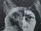 Persona – Som LP 1975 Obscure Brazilian Psychedelic Acid Experimental unplayed