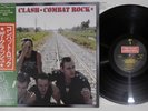 CLASH COMBAT ROCK EPIC 25 3P-353 Japan OBI Vinyl LP