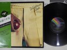 WISHBONE ASH THERE'S THE RUB MCA VIM-6170 Japan OBI Vinyl LP