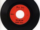 RONNIE PETTY - CHA CHA JOE - DEE JAY 1006 - RARE 50'S ROCK & ROLL 45 - VG