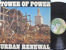 TOWER OF POWER LP, URBAN RENEWAL (WB US Issue EX/EX)