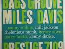 Miles Davis 