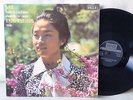 DECCA SXL 6721 MINT KYUNG-WHA CHUNG BACH PARTITA No.2 & SONATA No.3 violin UK LP