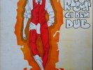 ORIG 1978 - REGGAE GI DEM DUB - BIG YOUTH PROD - NICHOLA DELITA LP listen