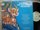 RUDOLPH THE RED NOSED REINDEER CHRISTMAS lp THE PEPPERMINT KANDY KIDS PETER PAN