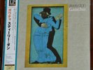 AUDIOPHILE UNIVERSAL JAPAN STEREO UIJY 9038 STEELY DAN 