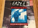 Eazy-E ?– 5150 Home 4 Tha Sick, Org -92 Press VG++ NWA Vinyl