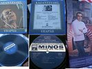 STELIOS KAZANTZIDIS- YPARHO GREEK FOLK LP 1st Pressing 1975 NEAR MINT