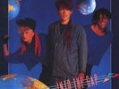 *NEW* CD Album Thompson Twins - Into the Gap (Mini LP Style Card Case)
