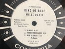 Miles Davis Kind of Blue White label PROMO CS 8163 Jazz