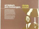 Art Blakey's Jazz Messengers, Olympia Concert  Vinyl Record/LP *USED*