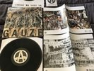 Gauze 3rd Album vinyl LP NEW REISSUE rare punk KBD japanese Hardcore Gism Kuro