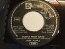 Deep Purple - Woman From Tokyo/Black Night ÜBER RARE LEBANESE STATESIDE Vinyl 45