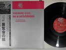 ORMANDY MUSSORGSKY PICTURES EXHIBITION RCA 45R-6 Japan OBI Audiophile Vinyl LP