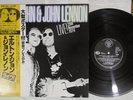 ELTON JOHN & JOHN LENNON LIVE 28TH NOVEMBER 1974 DJM K28P-200 Japan OBI Vinyl LP
