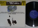 STARKER KODALY SONATA FOR SOLO CELLO COLUMBIA OW-7712-EV Japan Cap OBI Vinyl LP