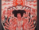 JIMI HENDRIX EXPERIENCE: Axis: Bold As Love +3 45 (Thailand, PS cw w/ water sta