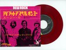 CREEDENCE CLEARWATER REVIVAL 7