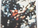 PINK FLOYD -OBSCURED BY CLOUDS- 1972 HARVEST LP SW-11078 CLEAN NM/NM-