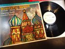 MOBILE FIDELITY SOUND LAB MFSL MOFI MFSL-1-517 ROMANTIC RUSSIA SOLTI TAS EXC NR