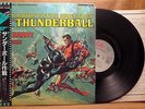 IMPORT JAPAN OBI 007 O.S.T. LP: JOHN BARRY THUNDERBALL  RE ?LBS-70167 TOM JONES