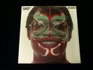 New Factory Sealed 1976 Ramsey Lewis SALONGO Columbia PC 34173 LP Vinyl