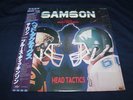SAMSON featuring Bruce Dickinson Head Tactics LP Japan 86 Iron Maiden  NWOBHM