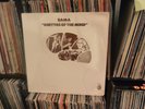 Bama(The Village Poet) Orig Chess Soul/Funk LP ST '72 Factory Sealed Cut Corner