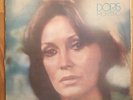 RARE Doris Monteiro 1974 Odeon Geraldo Vespar Funky Bossa