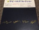 Sealed The Beatles Collection Boxset LP  Japan Blue EAS-50031-44  OBI Stereo
