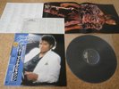 Michael Jackson   Thriller/ Japan LP/ OBI Sheet Booklet Gatefold