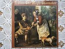 FIRE THE MAGIC SHOEMAKER FANTASTIC PROG/PSYCHO KOREA PRESSING 1995 NM-/NM-