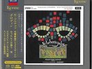 Rimsky-Korsakov: Scheherazade - Ansermet [Esoteric SACD] ESSD-90119 SEALED