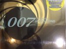 007 It's Bond and Beyond & It's Bond James Bond LP