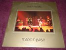 Deep Purple Made In Japan Orig.1973 1st 1/1/1/1 US Warner 2 LP Set Monumental LP