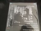 Celibidache Pierre Fournier Dvorak cello conc Schubert  2LP  Altus new sealed
