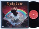 BLACKMORE'S RAINBOW Rainbow Rising OYSTER/POLYDOR LP NM