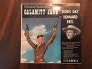 RARE Vintage Vinyl 45's Record Calamity Jane Movie With Doris Day 2 Record Set