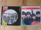 Beatles LP / les Beatles 196     ODEON Label Rare    French Press OSX 228  TOP